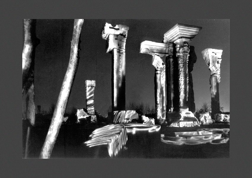 Chine, 1988